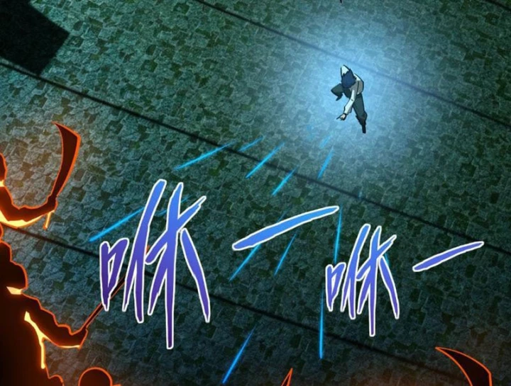 Toàn Dân Đoạt Tháp: Ta Đã Sớm Thông Qua Tầng 999 Chapter 48 - 47