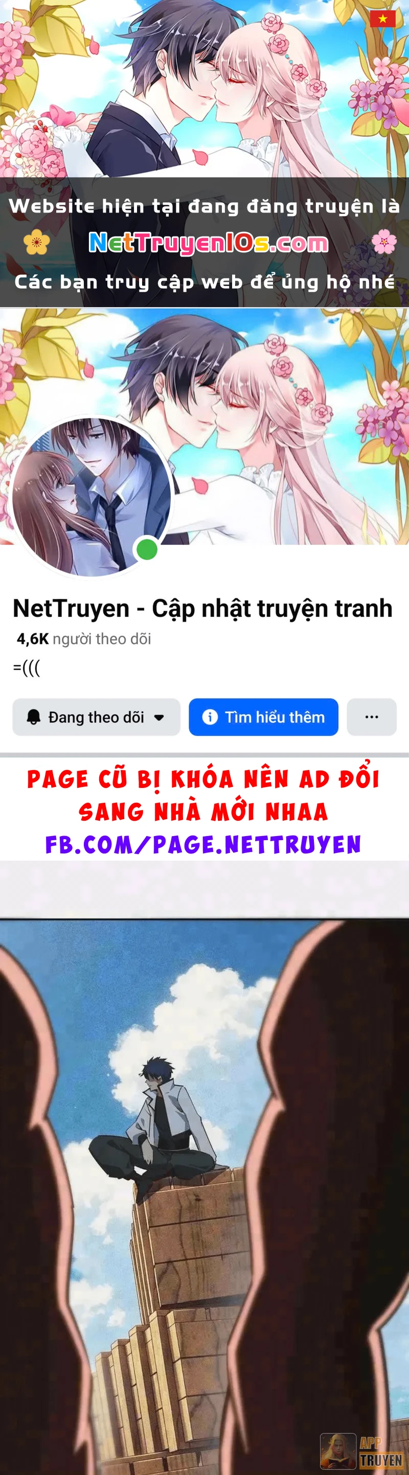 Toàn Dân Đoạt Tháp: Ta Đã Sớm Thông Qua Tầng 999 Chapter 49 - 1
