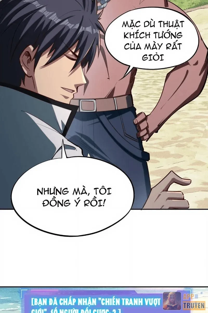 Toàn Dân Đoạt Tháp: Ta Đã Sớm Thông Qua Tầng 999 Chapter 49 - 26