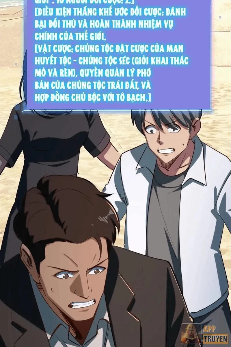 Toàn Dân Đoạt Tháp: Ta Đã Sớm Thông Qua Tầng 999 Chapter 49 - 27
