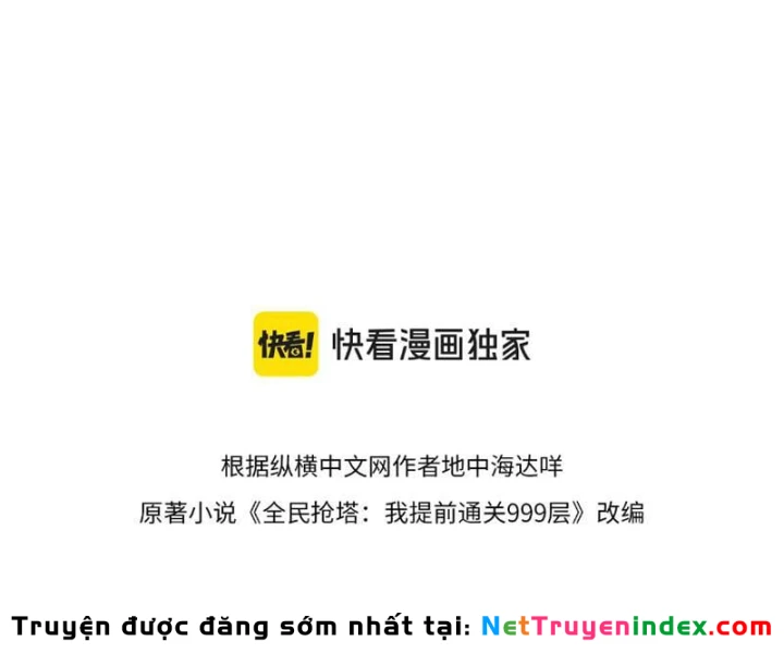 Toàn Dân Đoạt Tháp: Ta Đã Sớm Thông Qua Tầng 999 Chapter 50 - 14