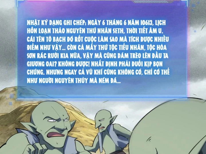 Toàn Dân Đoạt Tháp: Ta Đã Sớm Thông Qua Tầng 999 Chapter 50 - 27