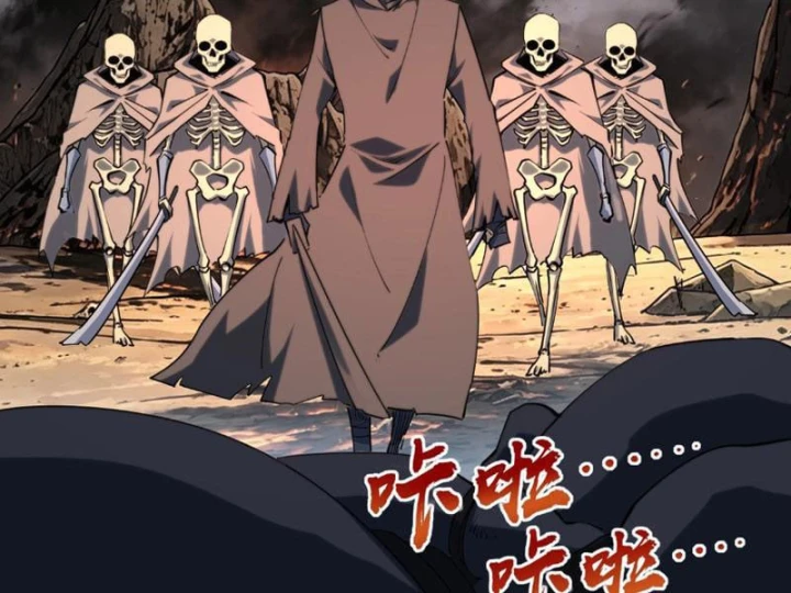 Toàn Dân Đoạt Tháp: Ta Đã Sớm Thông Qua Tầng 999 Chapter 50 - 68