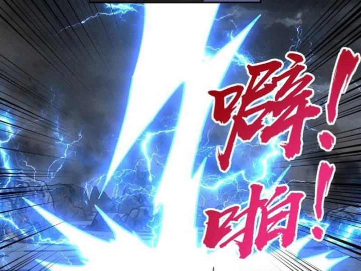 Toàn Dân Đoạt Tháp: Ta Đã Sớm Thông Qua Tầng 999 Chapter 50 - 88