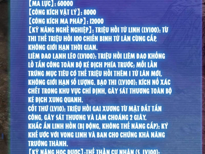 Toàn Dân Đoạt Tháp: Ta Đã Sớm Thông Qua Tầng 999 Chapter 50 - 101
