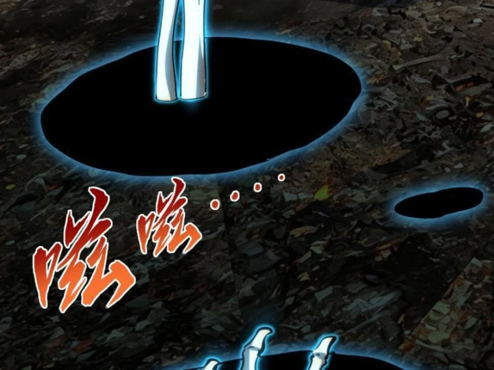 Toàn Dân Đoạt Tháp: Ta Đã Sớm Thông Qua Tầng 999 Chapter 50 - 109