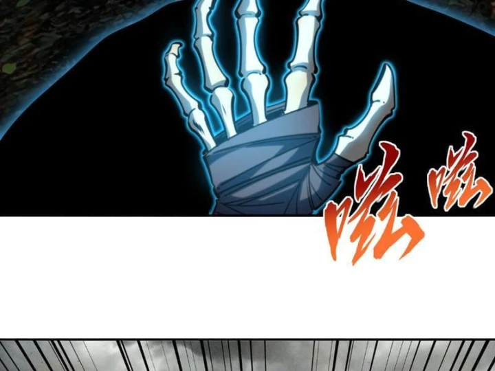 Toàn Dân Đoạt Tháp: Ta Đã Sớm Thông Qua Tầng 999 Chapter 50 - 110
