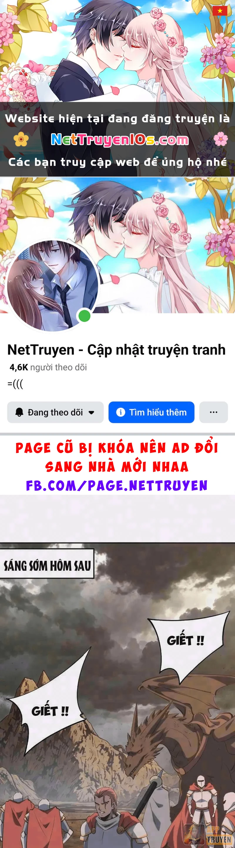 Toàn Dân Đoạt Tháp: Ta Đã Sớm Thông Qua Tầng 999 Chapter 51 - 1