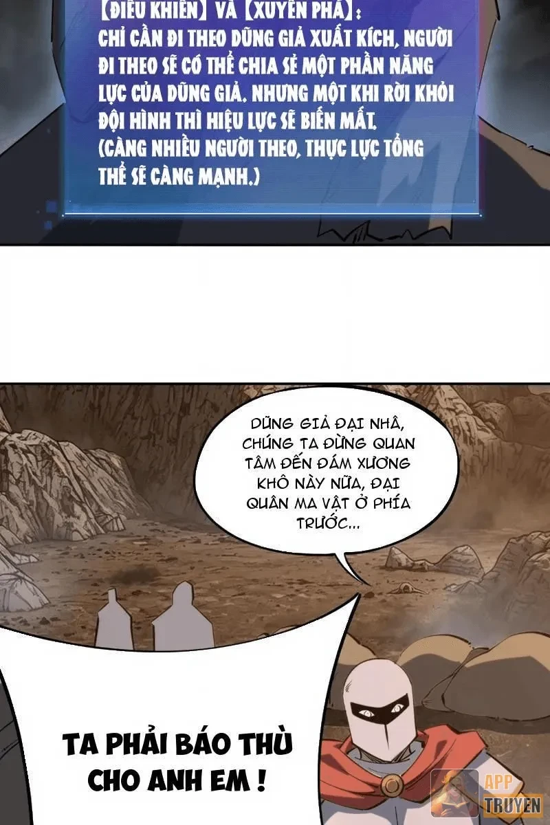 Toàn Dân Đoạt Tháp: Ta Đã Sớm Thông Qua Tầng 999 Chapter 51 - 4