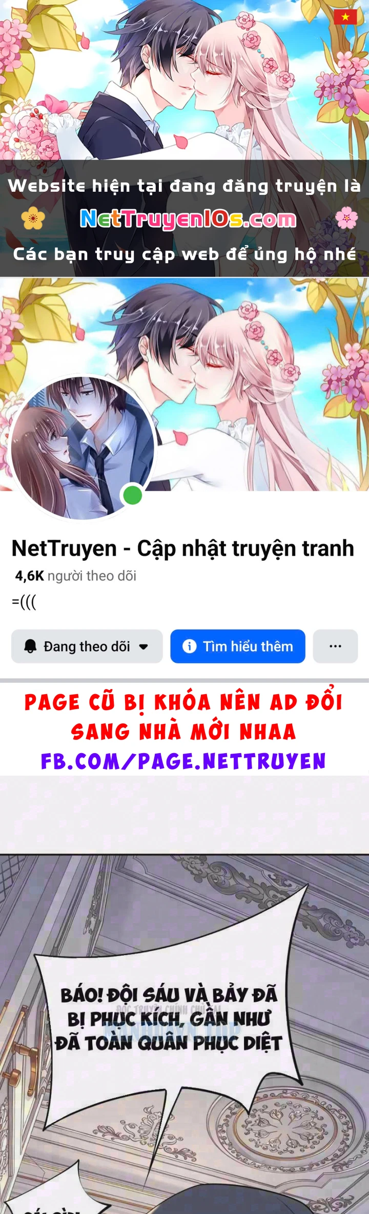 Toàn Dân Đoạt Tháp: Ta Đã Sớm Thông Qua Tầng 999 Chapter 52 - 1