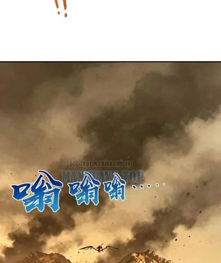 Toàn Dân Đoạt Tháp: Ta Đã Sớm Thông Qua Tầng 999 Chapter 52 - 19