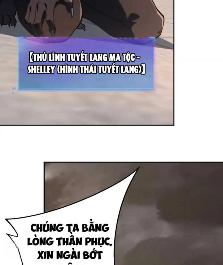 Toàn Dân Đoạt Tháp: Ta Đã Sớm Thông Qua Tầng 999 Chapter 52 - 42
