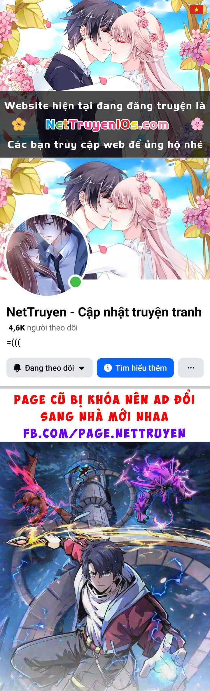 Toàn Dân Đoạt Tháp: Ta Đã Sớm Thông Qua Tầng 999 Chapter 53 - 1