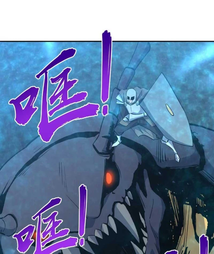 Toàn Dân Đoạt Tháp: Ta Đã Sớm Thông Qua Tầng 999 Chapter 53 - 81