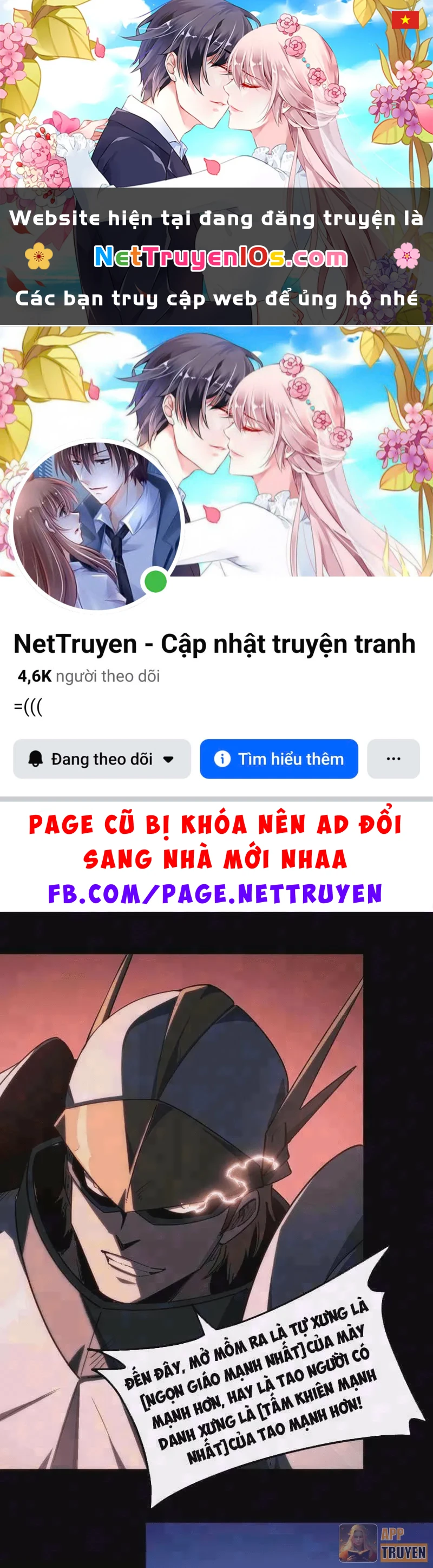 Toàn Dân Đoạt Tháp: Ta Đã Sớm Thông Qua Tầng 999 Chapter 55 - 1