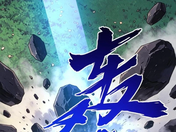 Toàn Dân Đoạt Tháp: Ta Đã Sớm Thông Qua Tầng 999 Chapter 58 - 41