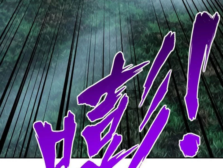 Toàn Dân Đoạt Tháp: Ta Đã Sớm Thông Qua Tầng 999 Chapter 58 - 126