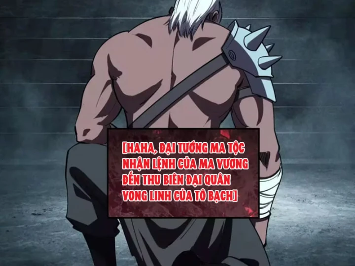 Toàn Dân Đoạt Tháp: Ta Đã Sớm Thông Qua Tầng 999 Chapter 60 - 31