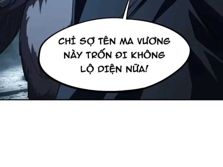 Toàn Dân Đoạt Tháp: Ta Đã Sớm Thông Qua Tầng 999 Chapter 60 - 47
