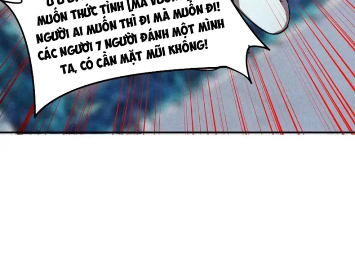 Toàn Dân Đoạt Tháp: Ta Đã Sớm Thông Qua Tầng 999 Chapter 60 - 105