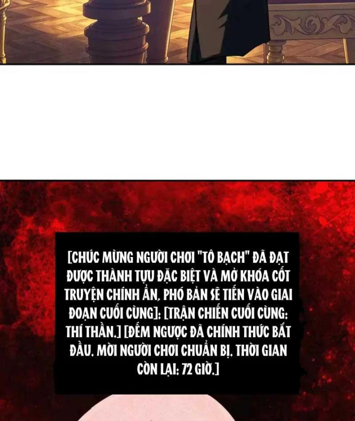 Toàn Dân Đoạt Tháp: Ta Đã Sớm Thông Qua Tầng 999 Chapter 61 - 23