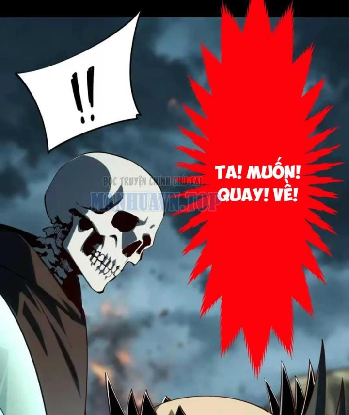 Toàn Dân Đoạt Tháp: Ta Đã Sớm Thông Qua Tầng 999 Chapter 61 - 74