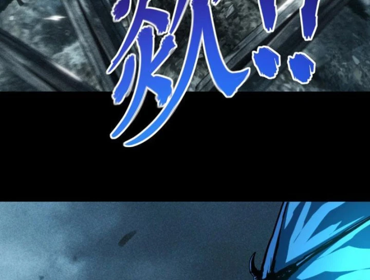 Toàn Dân Đoạt Tháp: Ta Đã Sớm Thông Qua Tầng 999 Chapter 63 - 121