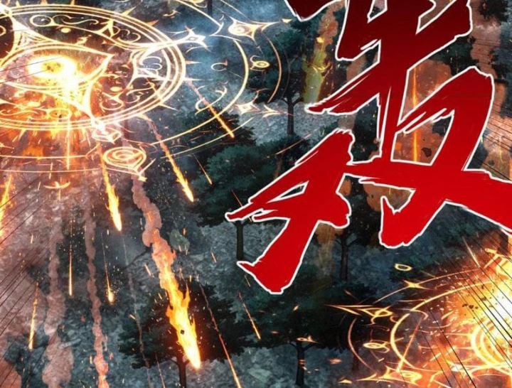 Toàn Dân Đoạt Tháp: Ta Đã Sớm Thông Qua Tầng 999 Chapter 63 - 127