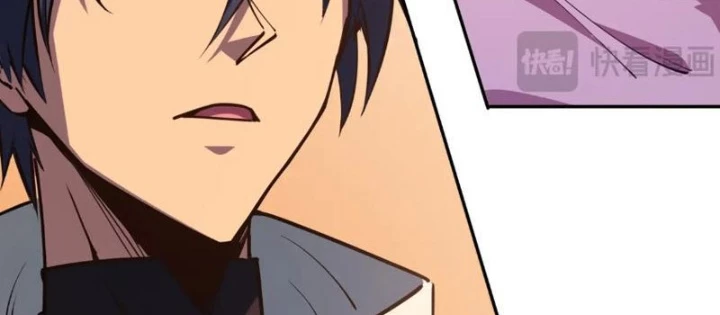 Toàn Dân Đoạt Tháp: Ta Đã Sớm Thông Qua Tầng 999 Chapter 17 - 12