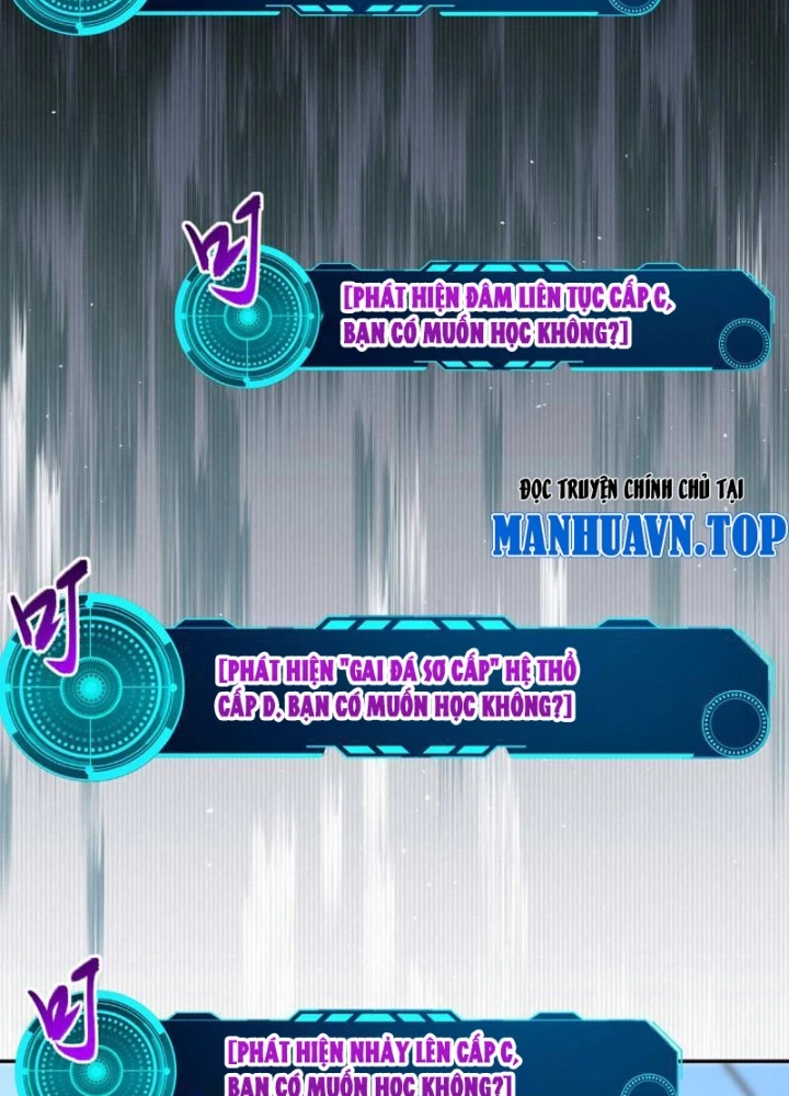 Toàn Dân Đoạt Tháp: Ta Đã Sớm Thông Qua Tầng 999 Chapter 17 - 77