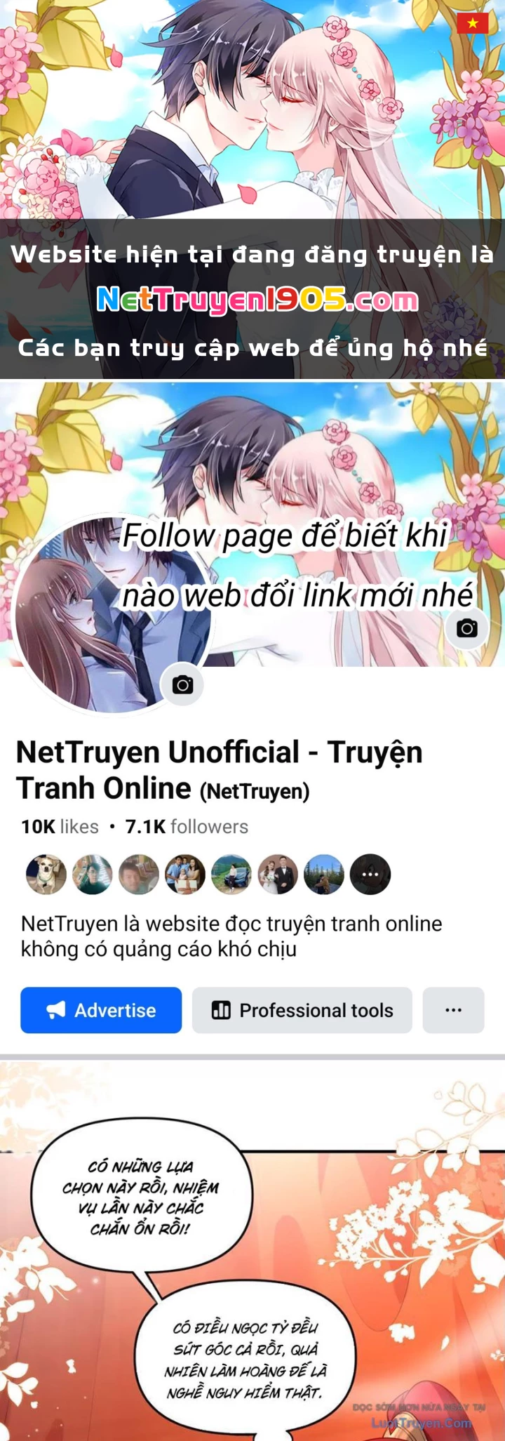 Nữ Đế? Ta chỉ cùng nương tử yêu đương! Chapter 14 - 1