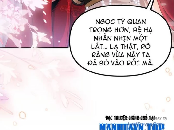 Nữ Đế? Ta chỉ cùng nương tử yêu đương! Chapter 14 - 54