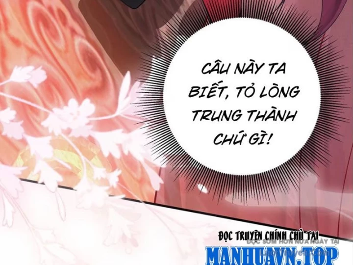 Nữ Đế? Ta chỉ cùng nương tử yêu đương! Chapter 14 - 110