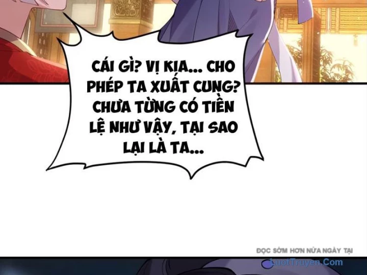 Nữ Đế? Ta chỉ cùng nương tử yêu đương! Chapter 14 - 147