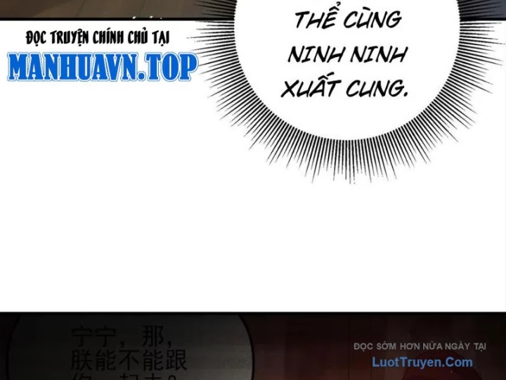 Nữ Đế? Ta chỉ cùng nương tử yêu đương! Chapter 14 - 159