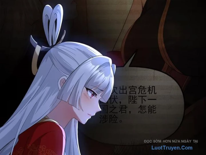 Nữ Đế? Ta chỉ cùng nương tử yêu đương! Chapter 14 - 161