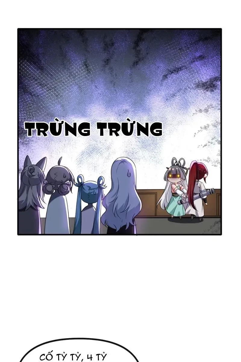 Nữ Đế? Ta chỉ cùng nương tử yêu đương! Chapter 16 - 31