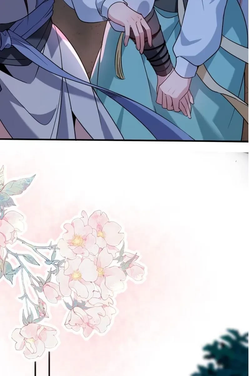 Nữ Đế? Ta chỉ cùng nương tử yêu đương! Chapter 16 - 36