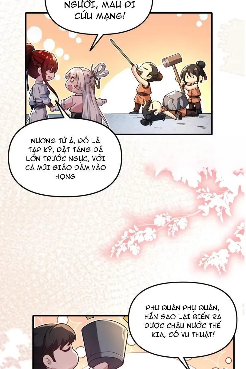 Nữ Đế? Ta chỉ cùng nương tử yêu đương! Chapter 16 - 39