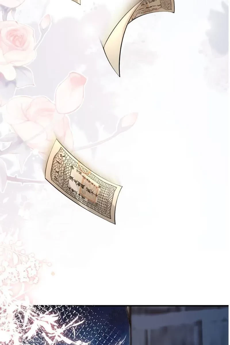 Nữ Đế? Ta chỉ cùng nương tử yêu đương! Chapter 16 - 70