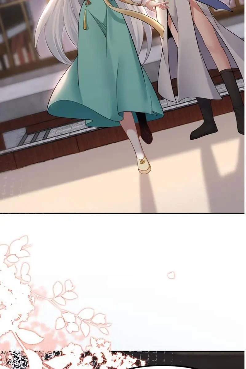 Nữ Đế? Ta chỉ cùng nương tử yêu đương! Chapter 16 - 75