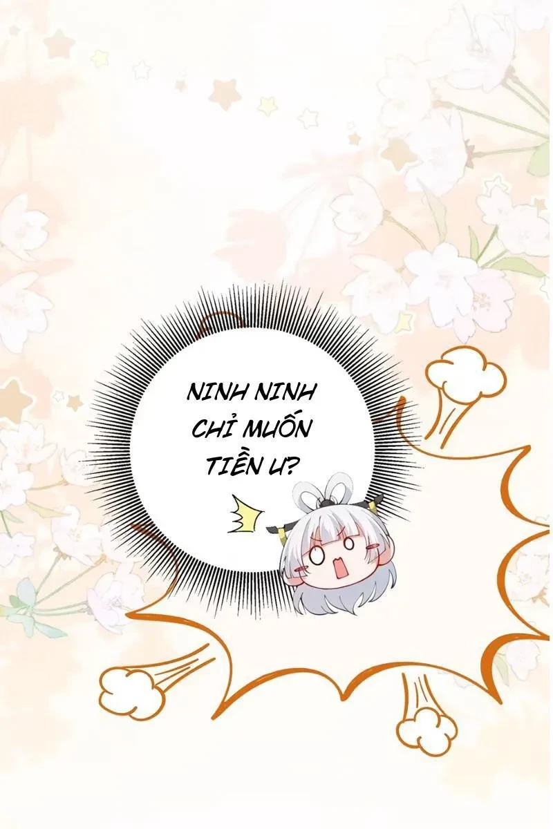 Nữ Đế? Ta chỉ cùng nương tử yêu đương! Chapter 16 - 83