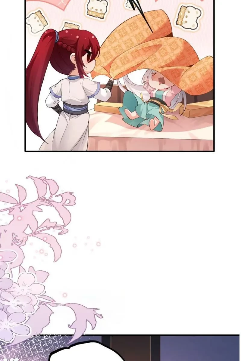 Nữ Đế? Ta chỉ cùng nương tử yêu đương! Chapter 16 - 95