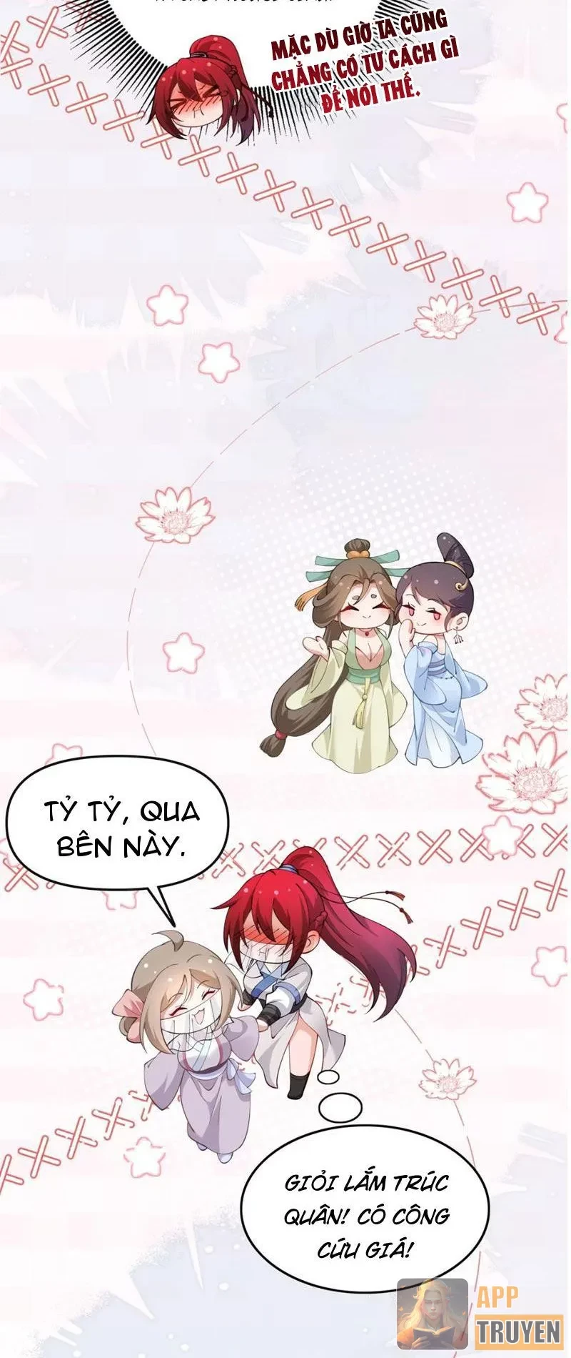 Nữ Đế? Ta chỉ cùng nương tử yêu đương! Chapter 17 - 17