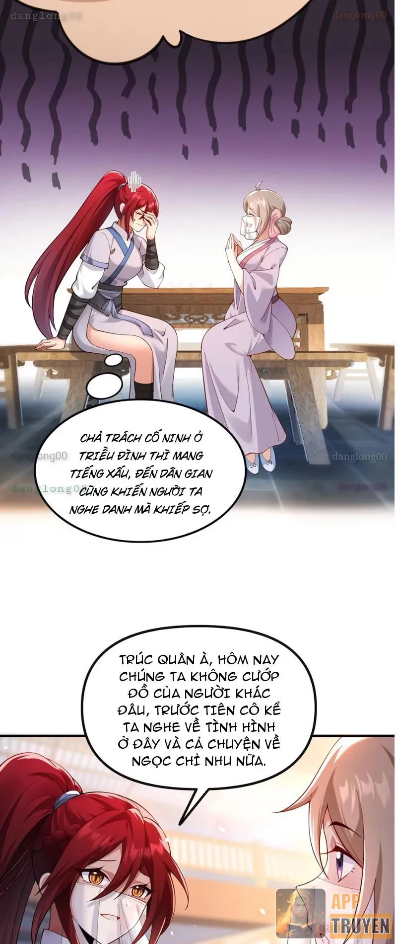 Nữ Đế? Ta chỉ cùng nương tử yêu đương! Chapter 17 - 22