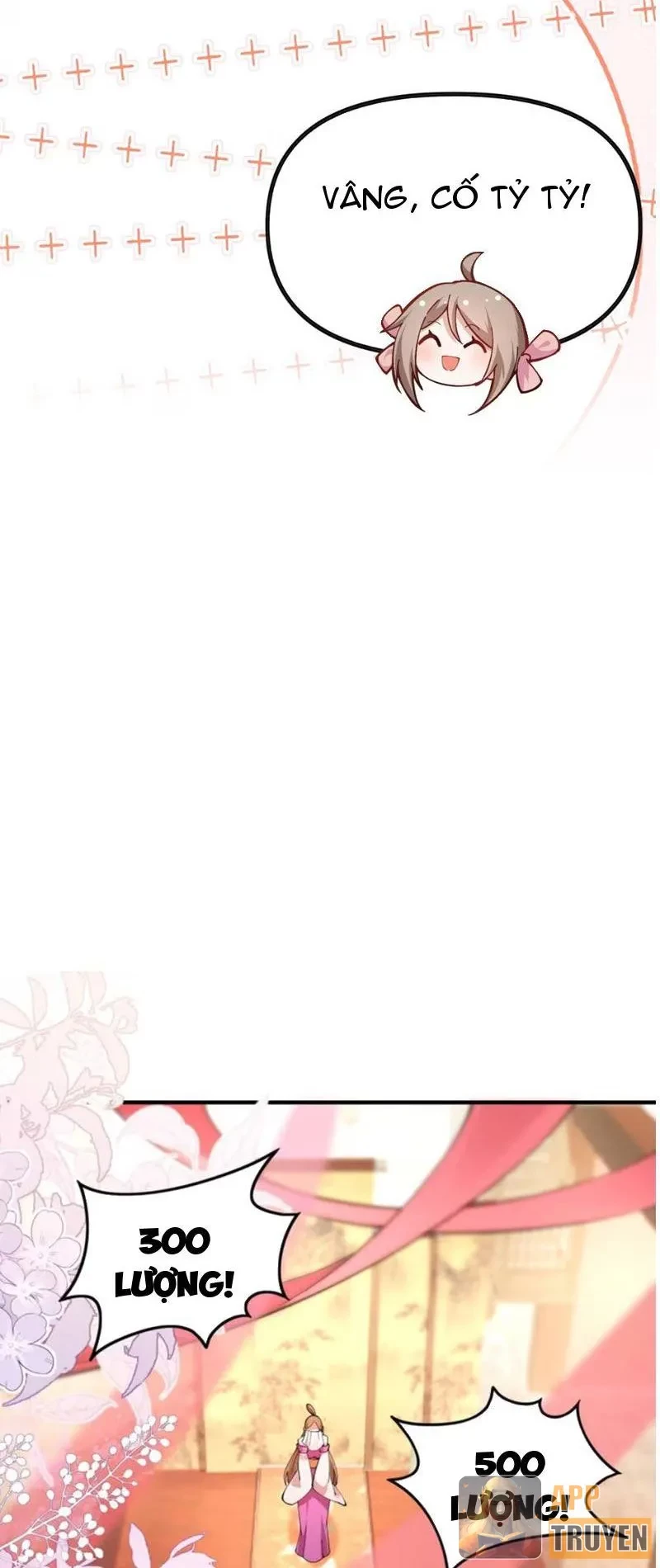 Nữ Đế? Ta chỉ cùng nương tử yêu đương! Chapter 17 - 25