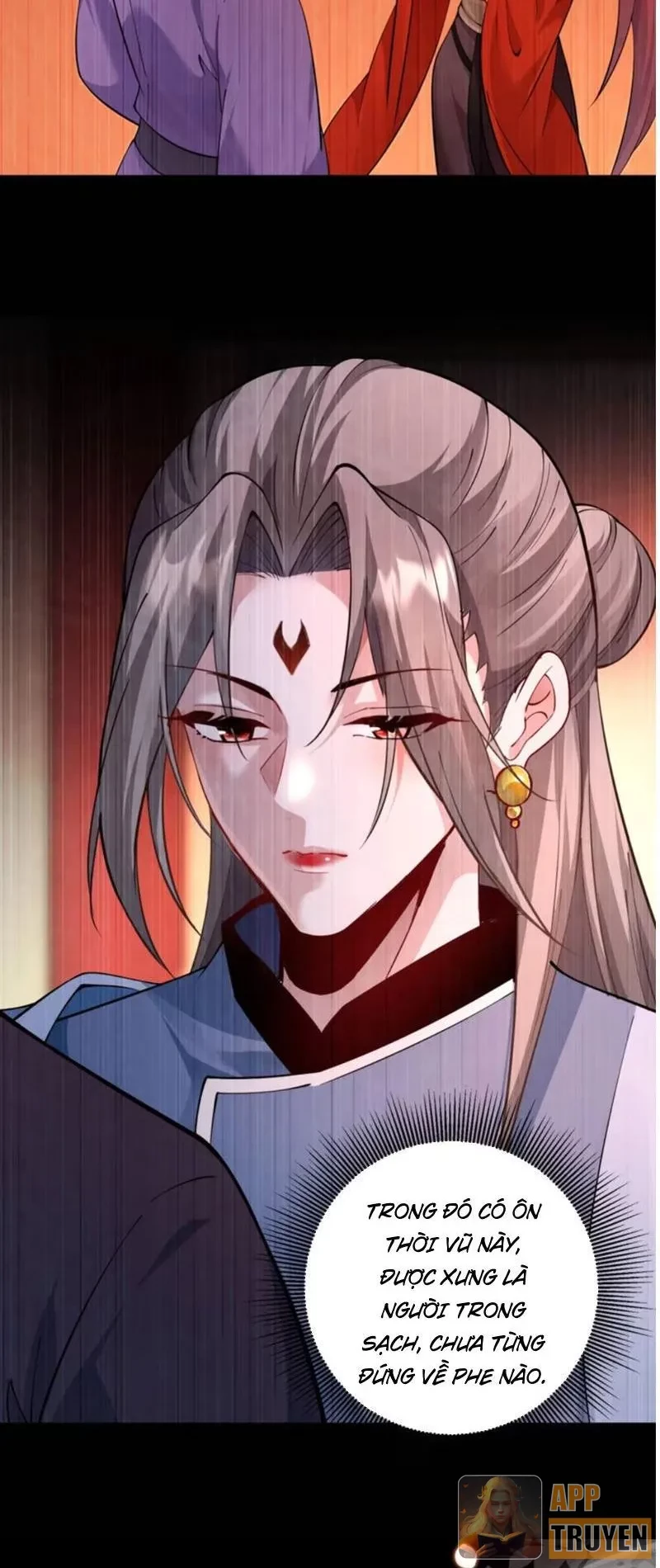 Nữ Đế? Ta chỉ cùng nương tử yêu đương! Chapter 17 - 31