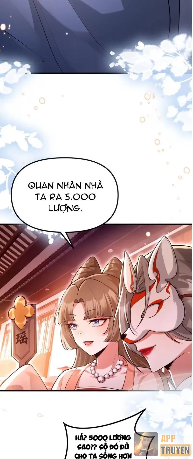 Nữ Đế? Ta chỉ cùng nương tử yêu đương! Chapter 17 - 43