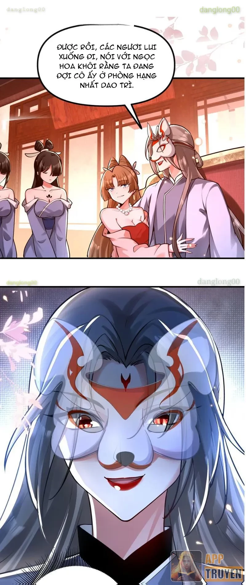 Nữ Đế? Ta chỉ cùng nương tử yêu đương! Chapter 17 - 45