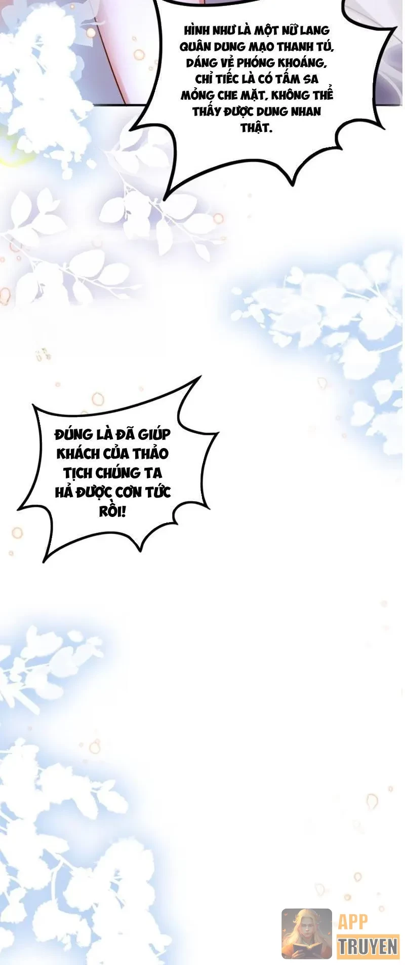 Nữ Đế? Ta chỉ cùng nương tử yêu đương! Chapter 17 - 49